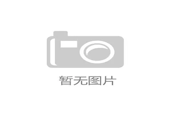 如何选择安全可靠的国际买球正规网站以保障世界杯投注的合法权益 如何选择安全可靠的国际买球正规网站以保障世界杯投注的合法权益