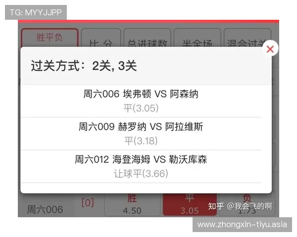 中国足彩网足球比分直播与赛事资讯一站式服务满足用户全天候关注需求 中国足彩网足球比分直播与赛事资讯一站式服务满足用户全天候关注需求