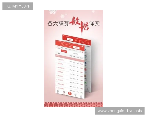 多米体育真人国际平台全面解析,助你轻松掌握最新赛事资讯与投注技巧 多米体育真人国际平台全面解析,助你轻松掌握最新赛事资讯与投注技巧