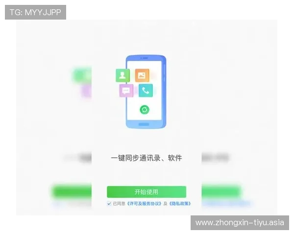 平博线上手机版如何实现多设备同步登录与账号安全保障 平博线上手机版如何实现多设备同步登录与账号安全保障