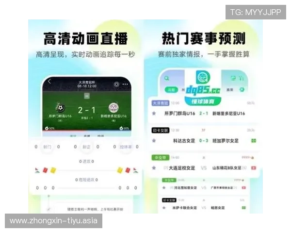 2026年最全实时热搜体育直播频道汇总,随时随地观看热门比赛不遗漏 2026年最全实时热搜体育直播频道汇总,随时随地观看热门比赛不遗漏