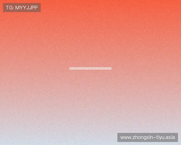 火花体育直播平台的安全保障措施确保用户观看无忧的最佳体验