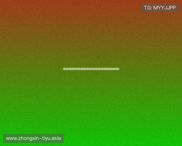 世界杯法国塞内加尔比赛期间住宿攻略全解析,帮助球迷提前规划行程享受赛事盛宴