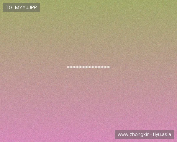 三亿体育体育线上开户最新优惠政策解析助你把握每一次投注机会 三亿体育体育线上开户最新优惠政策解析助你把握每一次投注机会